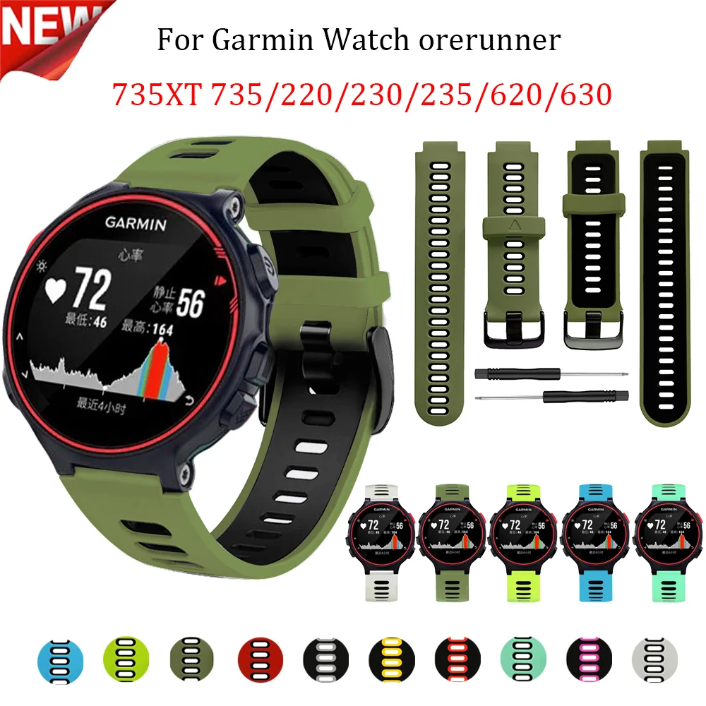 

Ремешок силиконовый для наручных часов Garmin Forerunner 735XT, аксессуары для смарт-часов Garmin Forerunner 220/230/235/620/630