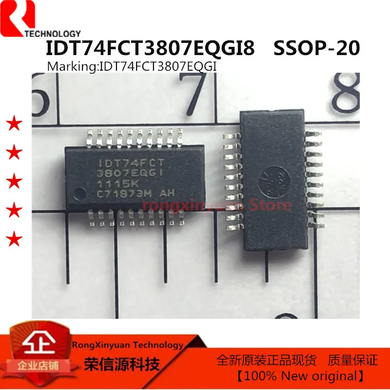 5 pcs/lot  RTL8212-GR RTL8212  IDT74FCT3807EQGI8 IDT74FCT3807EQGI  IDT74FCT   DM134  DM133 100% New original