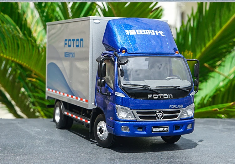 Diecast 1:24 Foton Forland M3 Container Box Truck Model Blue Van Truck Model with Small Gift