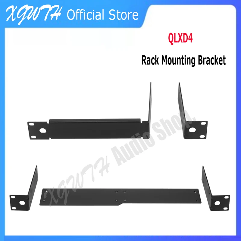 Metal Rack Mounting Antenna Extension Cable Bracket Rack Kits For Shure QLXD QLXD4 Wireless Microphone System Wireless Receiver