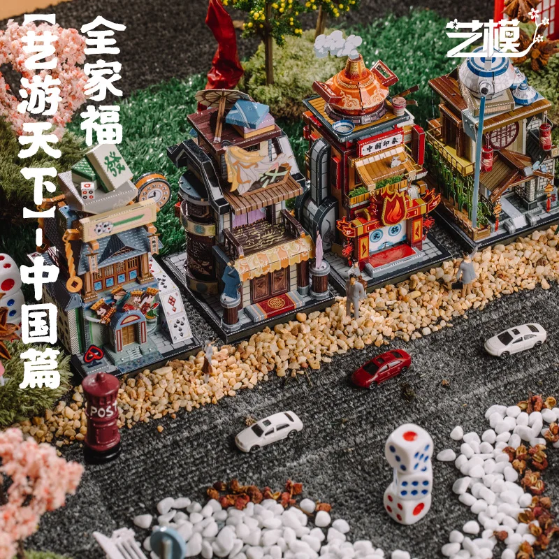MMZ MODEL MU 3D Metal Puzzle Hot pot shop Tea House clothing store model DIY 3D Laser Cut Assemble Jigsaw Toys GIFT For Adult