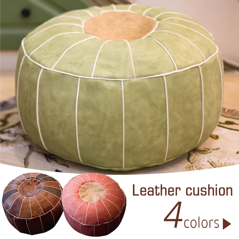 Moroccan Artificial PU Leather Cushion Cover Embroidery Craft Ottoman Footstool Case Living Room Decor Unstuffed Pouf Covers
