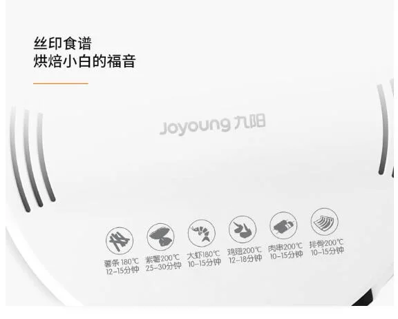 Joyoung Air Fryer Home Intelligence Non-Stick ทำความสะอาดง่ายไม่มีกระทะและที่ถูกต้อง3.5L ขนาดใหญ่ความจุ KL35-N71