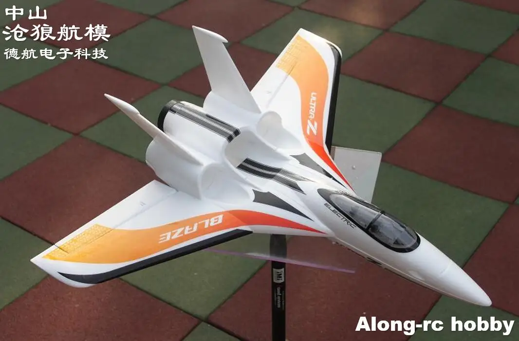 Ultra-Z Astro /Blaze Wingspan 790mm EPO Flying Wing Pusher or 64mm Jet Racer RC Airplane MODEL HOBBY FLYWING kit or PNP SET