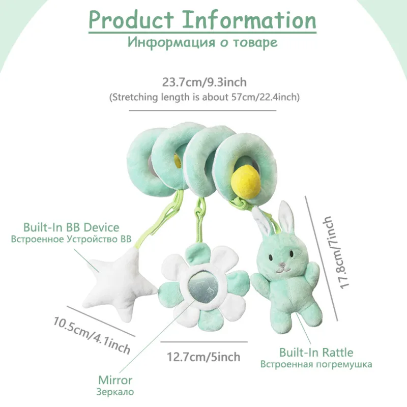아기 침대 매달려 장난감 나선형 딸랑이 펜던트 자동차 좌석 대화 형 조기 교육 도구 신생아 유모차 완구 0-12 개월