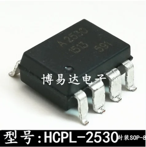 Free Shipping 50pcs A2530 HCPL-2530 HCPL-A2530 SOP8 F2530