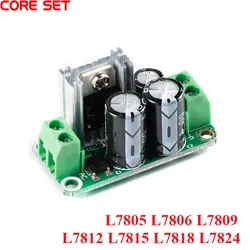 Regulated Power Supply Module Single 5V 6V 9V 12V Rectifier Filter Board L7805 L7806 L7809 L7812