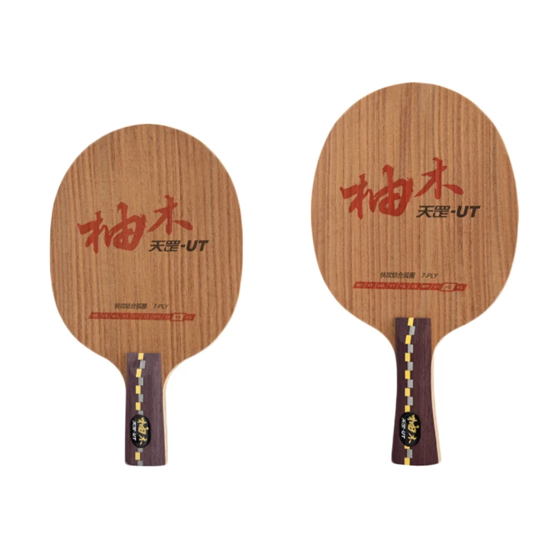 

Original DHS UT Di-UT table tennis blade teak wood DHS blade for table tennis racket indoor sports racquet sports