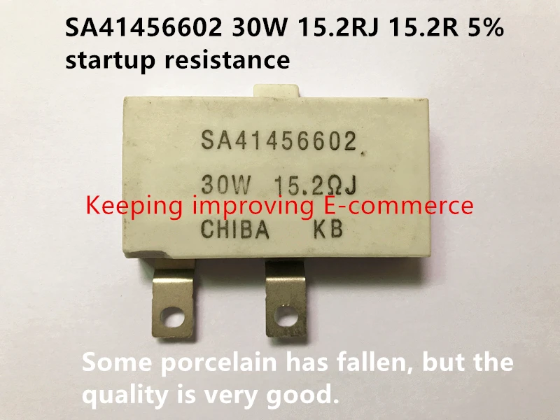 Hot spot inverter startup resistance SA41456602 30W 15.2RJ 15.2R 5% (Inductor)