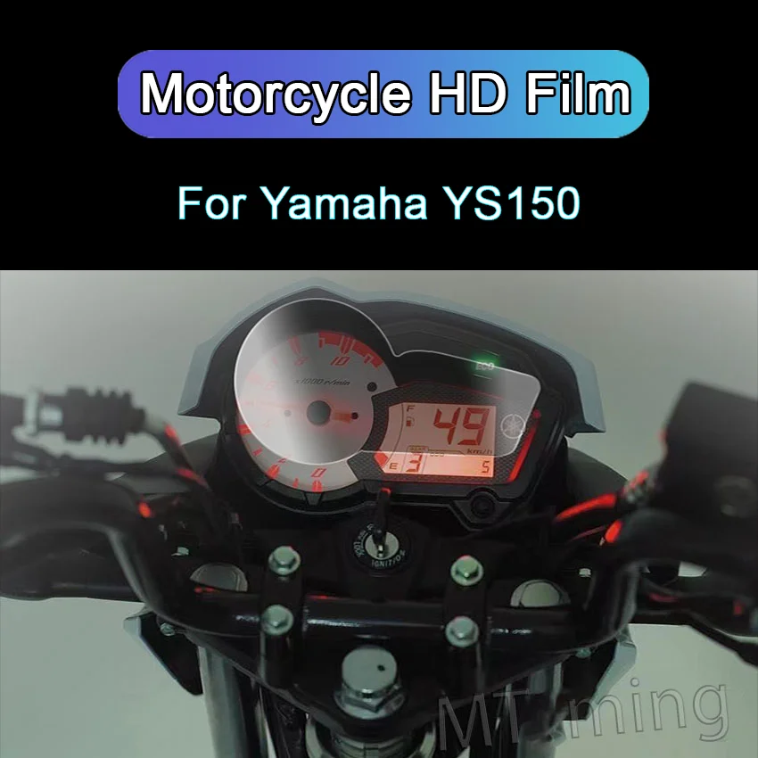 

Motorcycle Cluster Scratch Protection Film Screen Protector Dashboard Instrument For Yamaha YS 150