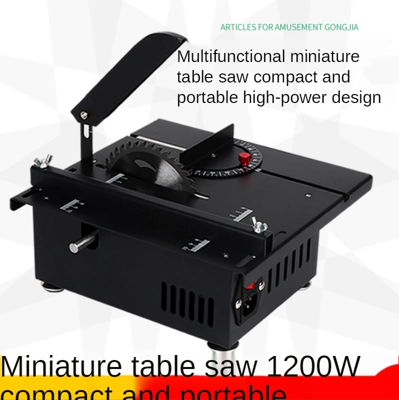 110V/220V 1200W Mini Precision Table Saw Chainsaw Household Woodworking Table Saw Multifunctional Cutting Machine