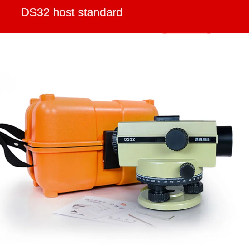 Niveau laser Anping automatique 32 fois, instrument de nivellement de mesure d'ingénierie de niveau électrique de haute précision