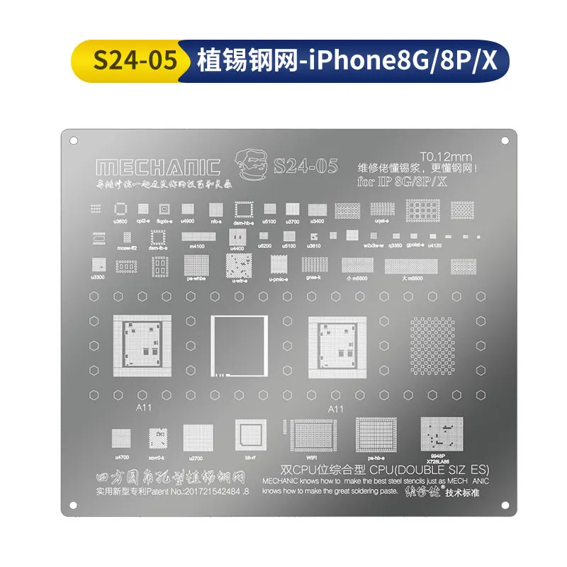 Monteur S24 Bga Reballing Stencil Voor Ip 5S 6/6P/6SP/7/7p 8X/Xs/Xr/Xs Max 11 11 Promax Cpu Planting Tin Staal Mesh