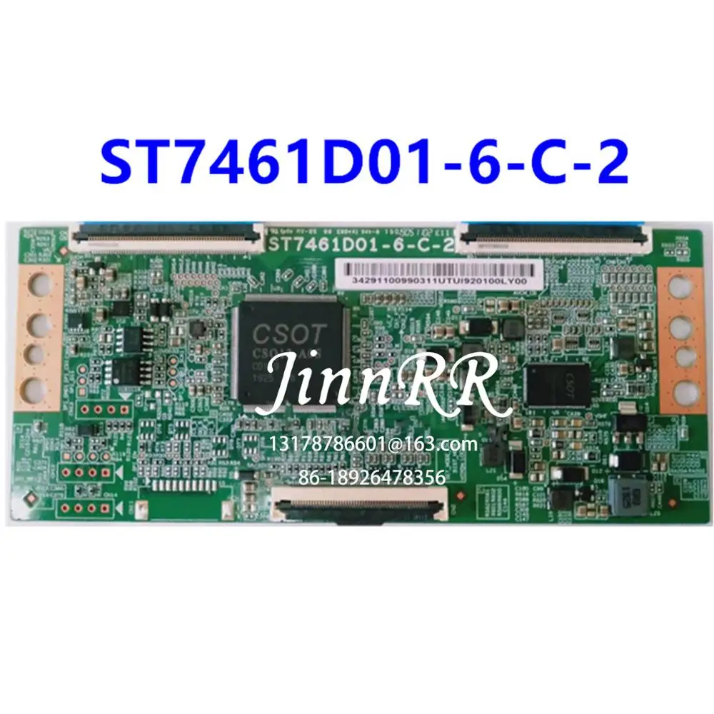 

ST7461D01-6-C-2 Original logic board For TCL 75V2 Logic board Strict test quality assurance ST7461D01-6-C-2