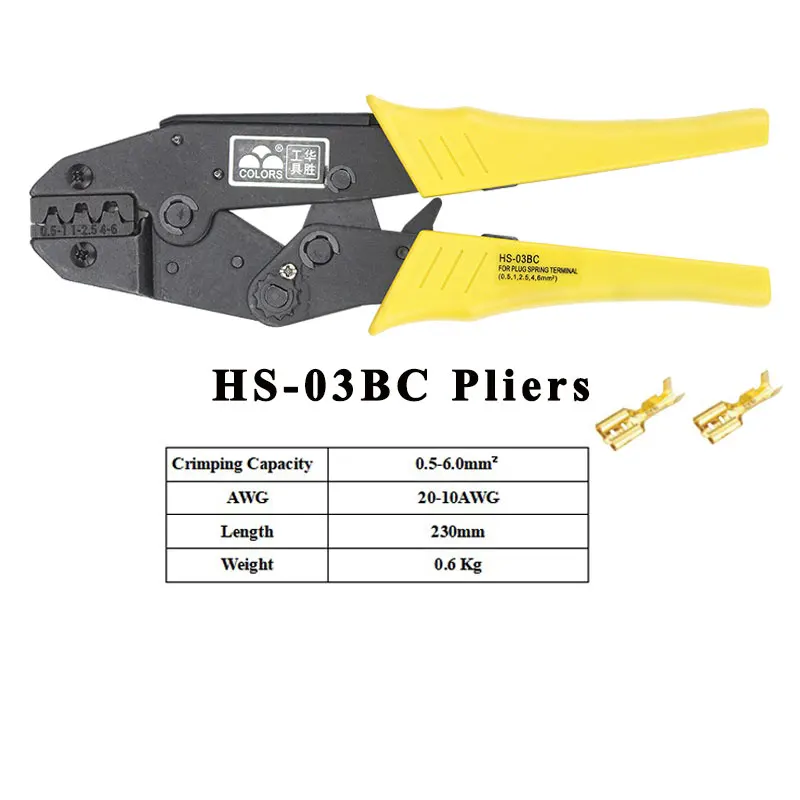 Crimping pliers HS-03BC no insulation/crimping cap/coaxial cable terminals kit 230mm clamp tools