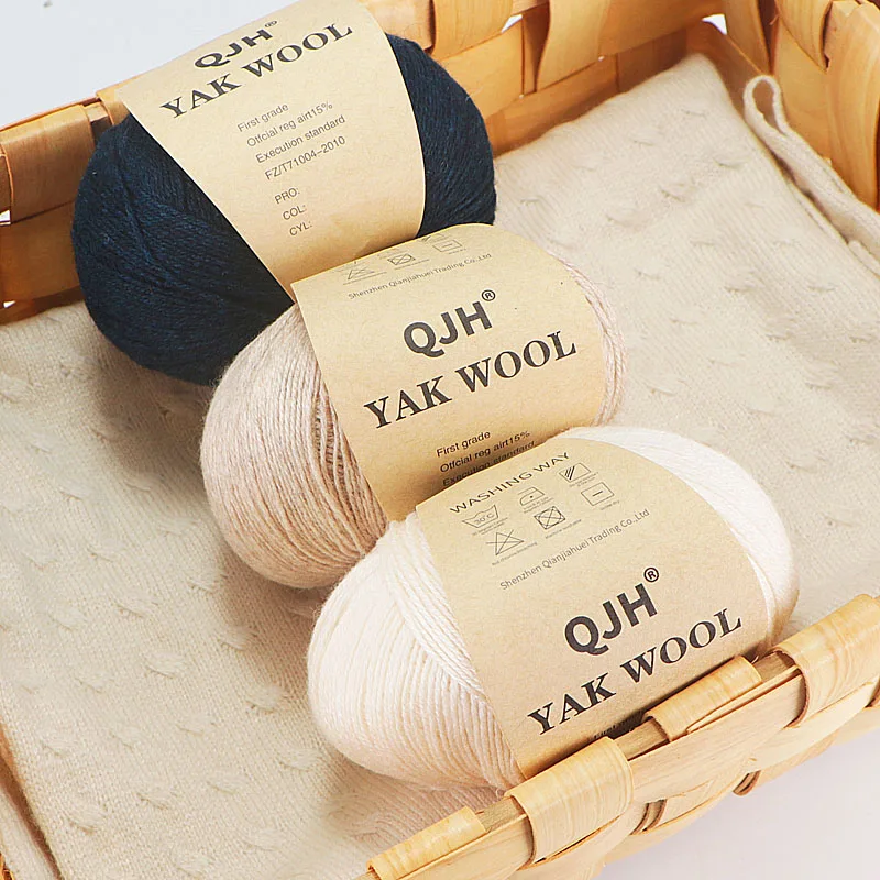 QJH50g (300m/PCS )Undyed Natural Organic Mongolian 100% Yak Hair Yarn Hand Knitted Crochet DIY Soft Fashion Clothes Baby Clothes