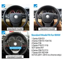 Car Steering Wheel Multi-function Control Button for BMW #3