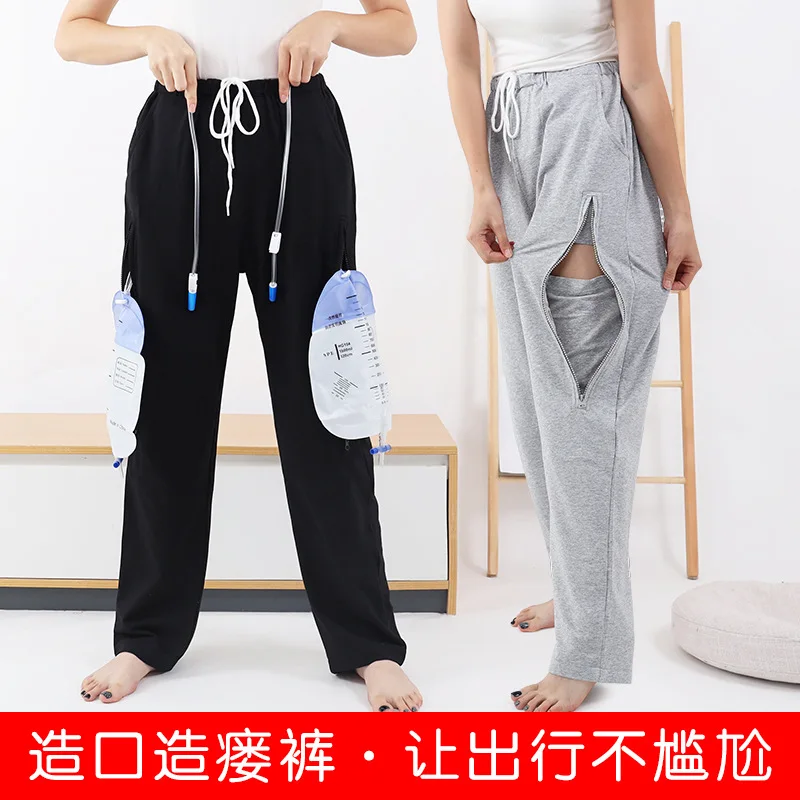 

Long Nursing Trousers Dignity Hospital Gown With Inner Single/Double Pockeet To Put Urine Bag Zipper Bladder Fistula Care Pants