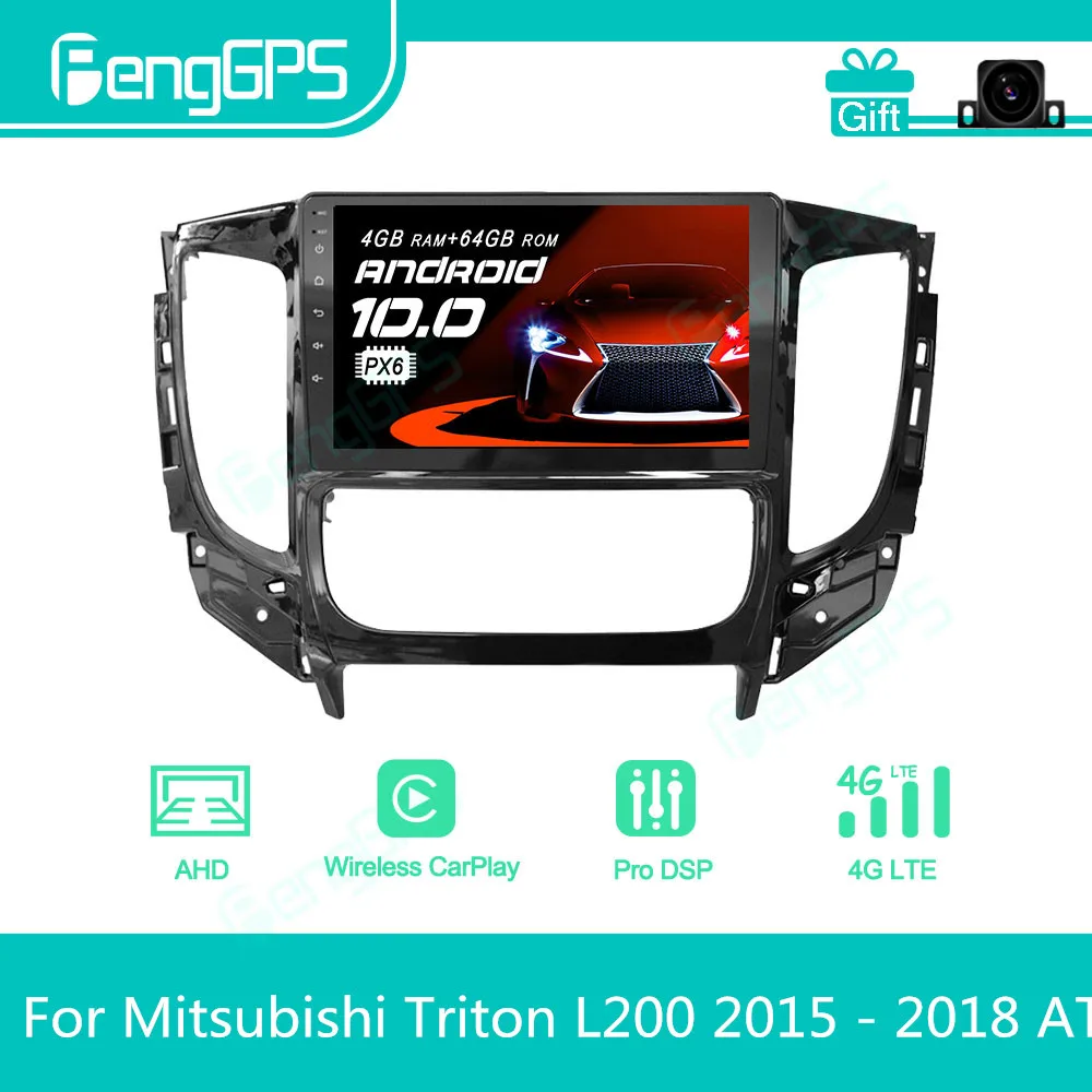 For Mitsubishi Triton L200 2015 - 2018 AT Android Car Radio Stereo Multimedia Player 2 Din Autoradio GPS Navigation PX6 Unit