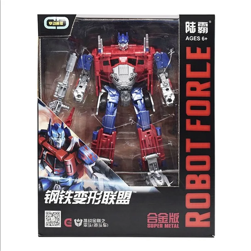 Transformation Weijiang Metal Part Alloy MP OP Figure Toy