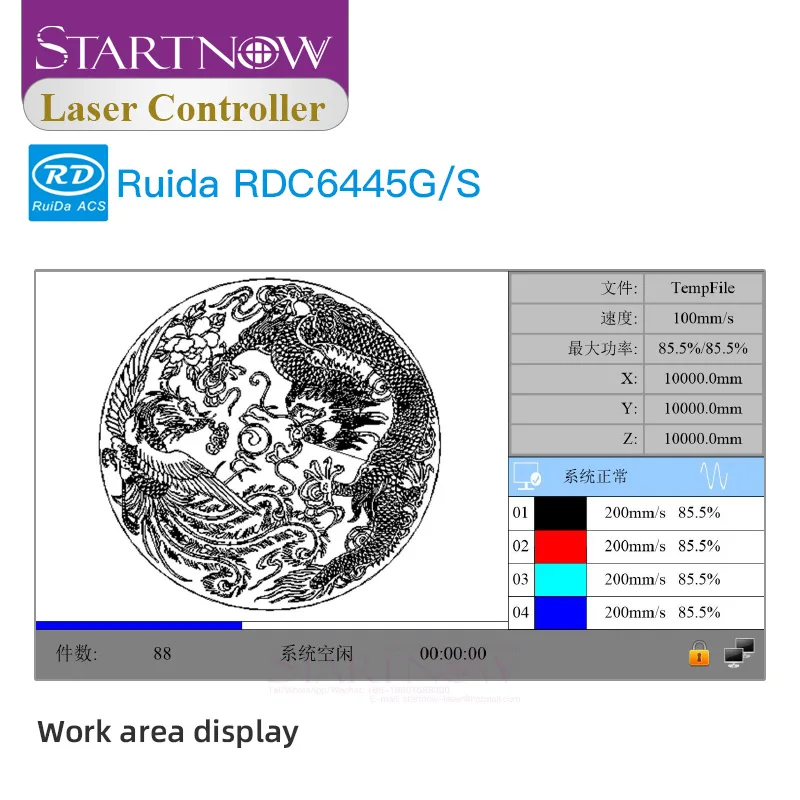 Ruida RDC6445S CO2 Laser Controller Upgrade Motherboard For CNC Laser Cutting Machine Control System RDC6445GT5 RDC6445S