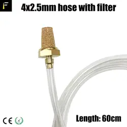 Filters Hose Stage Water Fog Smoke Mist Machine Part Filter with Hose 60cm for Dj Disco Fogger Steam Disinfecting Smoke Machine