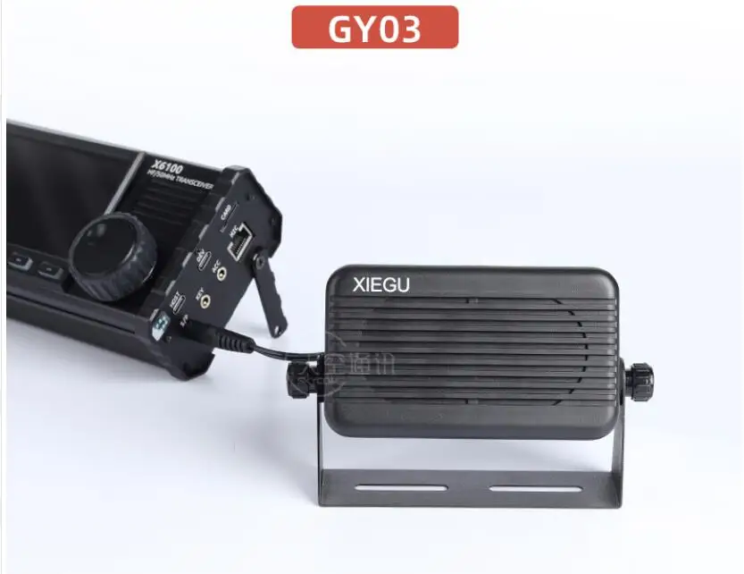 XIEGU GY03 altavoz externo para walkie-talkie, Radio HF, X6100, G90, G1M, X5105