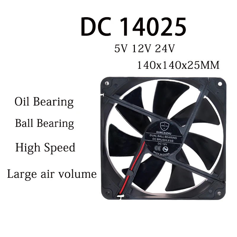 DC 14025 Cooling fan 5V 12V 24V 140x140x25MM Oil Bearing Ball Bearing 2000RPM 0.25A Frequency converter Power Supply with 2pin