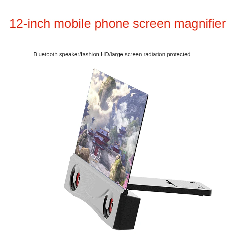 Desktop Mobile Phone Screen Magnifying Glass 3X 4X with Bluetooth Audio Bracket HD Anti-blue Light Magnifying Glass