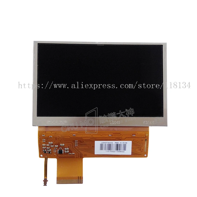 

MT6050I2WV/1WV MT505TV TK6050IP MT8050iE Lcd Screen Display