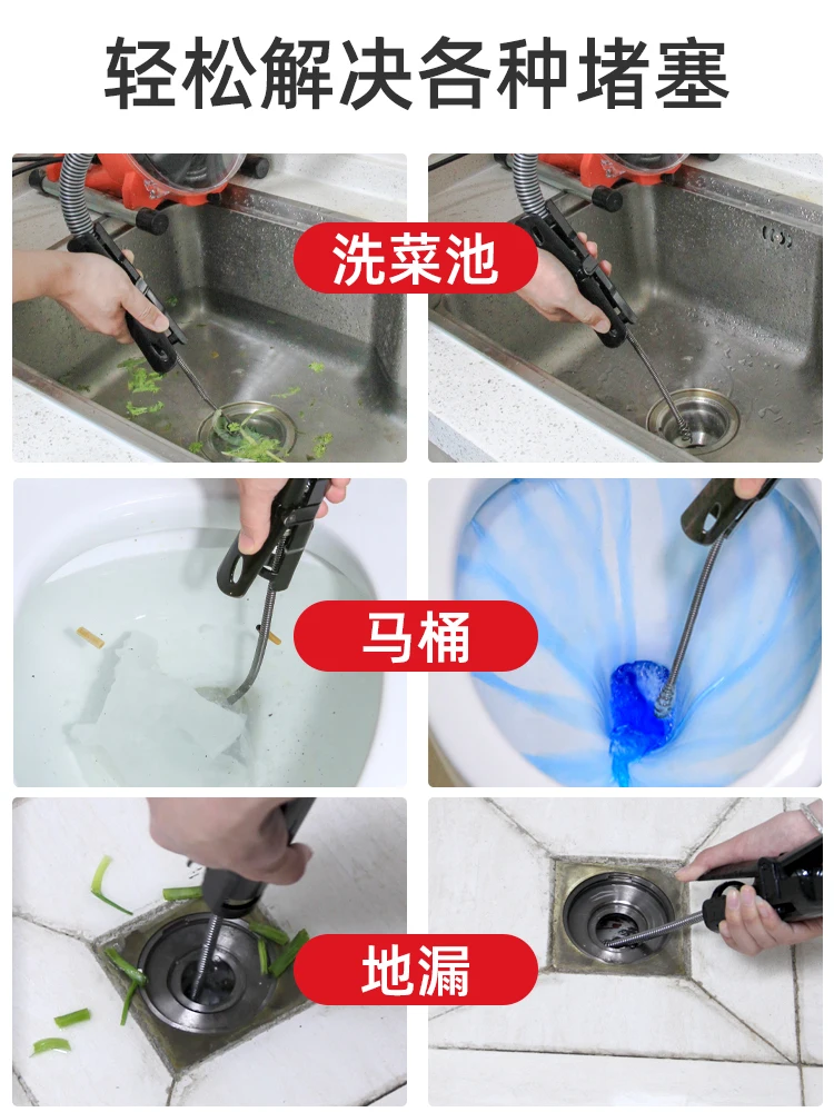 التلقائي الكهربائية أنابيب الصرف الصحي آلة التجريف المرحاض المطبخ 19-38 مللي متر الأنابيب آلة تنظيف الأنابيب الحفارة الأنظف 120 واط 220 فولت #2