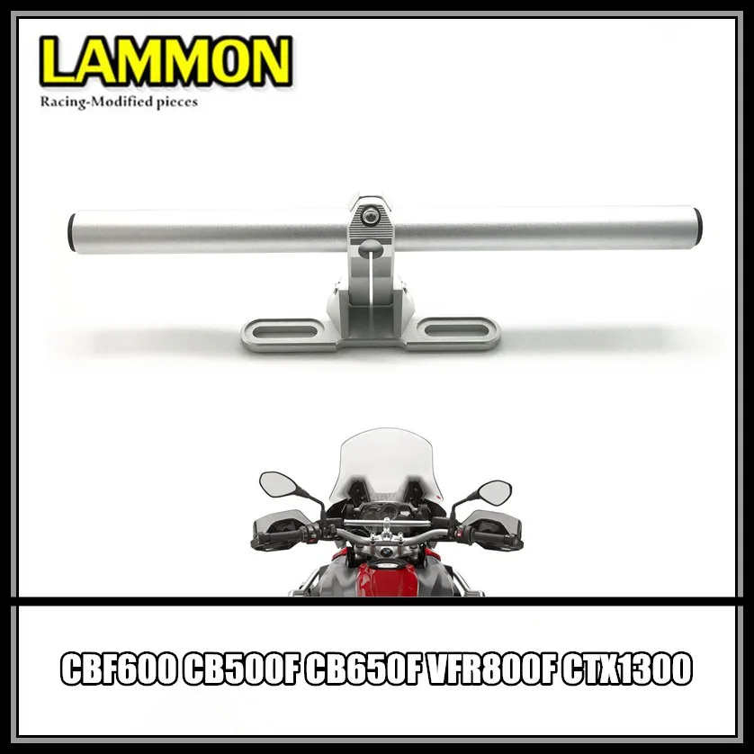 

Motorcycle Accessories Stainless Steel handlebar Navigation Bracket For HONDA CBF600 CB500F CB650F VFR800F CTX1300