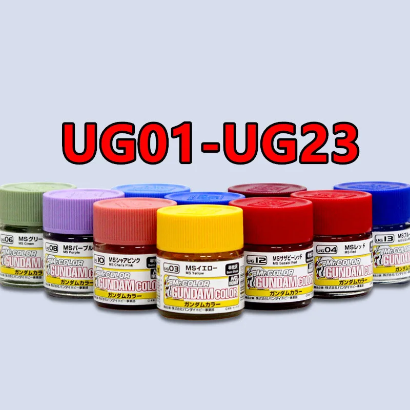 10ML GUNZE UG01-UG23 Nitro Oil Paint For DIY Plastic Doll Car Military Model Kit Science Fiction Coloring Building Tool