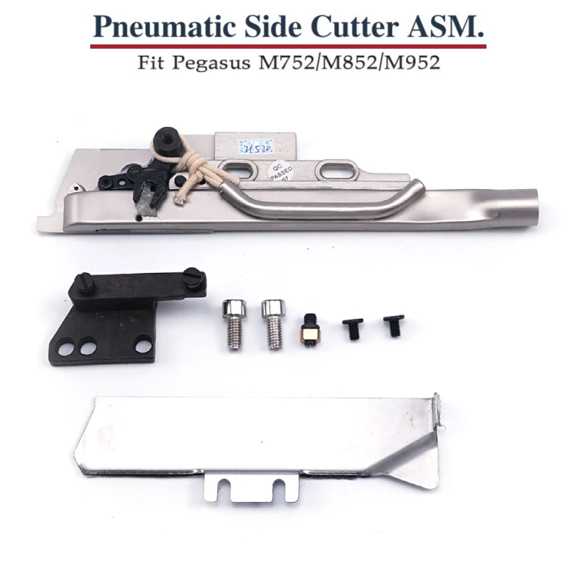 KS-304294-91Y (KS391) Pneumatic Side Type Cutter For Pegasus M752 M852 Overlock Sewing Machine Chain Under Trimmer Device ASM.