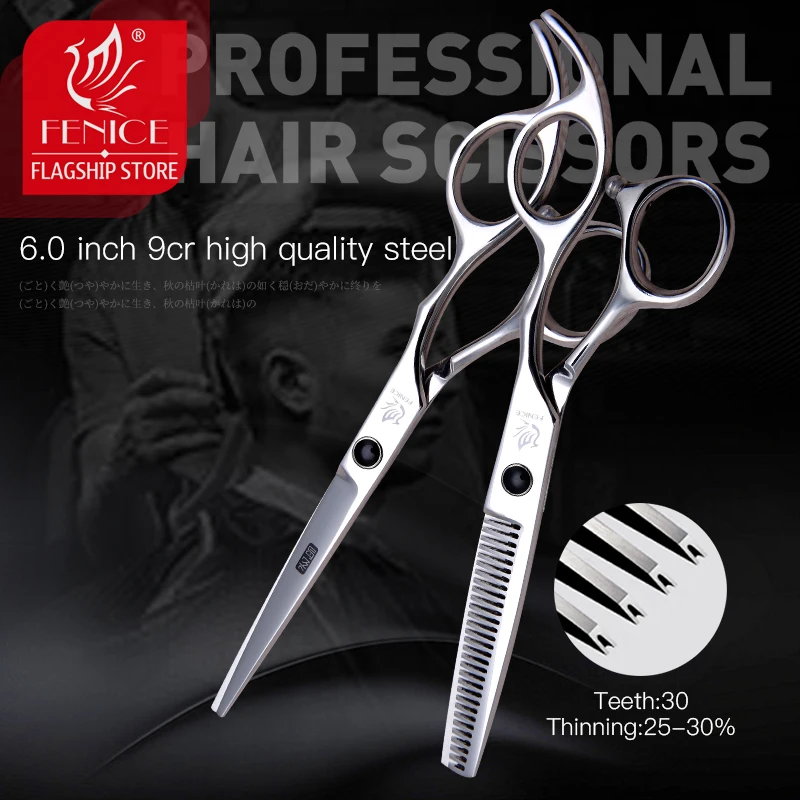 Fenice 6 inch Hair Cutting Thinning Scissors Set Professional Hairdressing Shears Children's Family Combination Tools Set