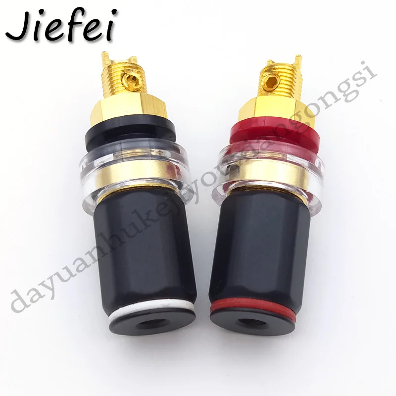 2-40Pcs New High Quality Brass HIFI Amplifier 4mm Banana Female Plug Speaker Terminal Binding Post Socket Connector