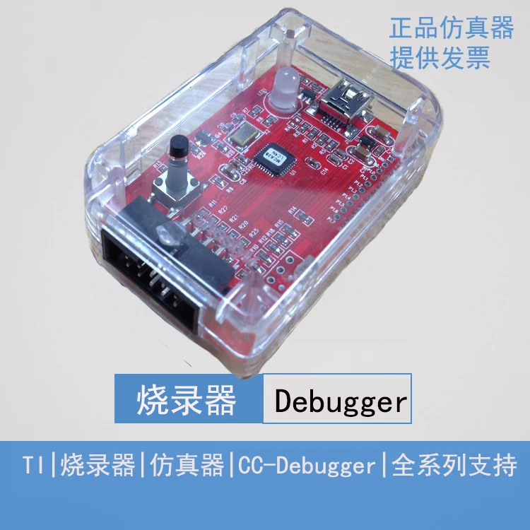 CC Debugger Bluetooth ZigBee Simulation Programmer 2540 2541 2530 Debug Download