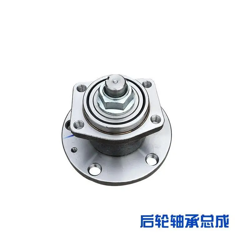 

1pcs Rear Wheel hub Bearing assy. for Chinese Brilliance BS4 M2 M1 Auto car motor parts 3006243