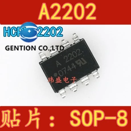 

10PCS SOP A2202 HCPL-2202-8 light coupling in stock 100% new and original