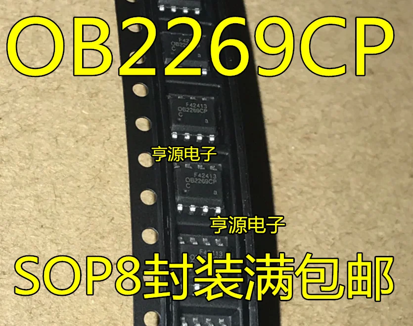 

10pieces OB2269 OB2269CP SOP8