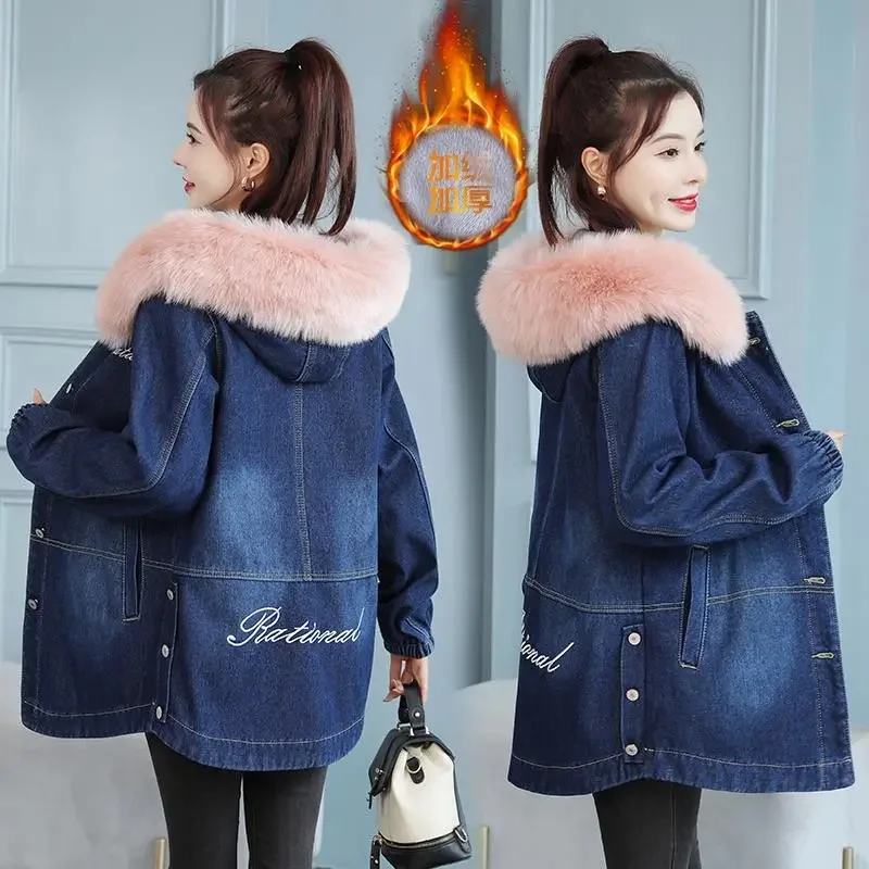 

Plush Thicke Hooded Denim Jacket Women's Winter 2021 New Fashion Loose Detachable Fur Collar Cotton Coat Women Jean Jacket 792