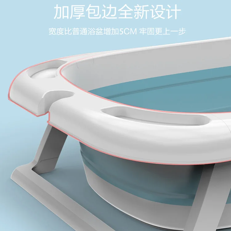 Children's Bathtub Lying Support Universal Bath Barrel Oversized and Extended Baby Newborn Supplies Baby Bath Tub Folding