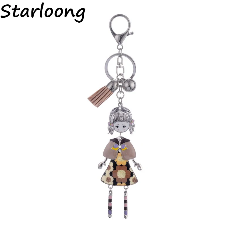 High Quality Drip Alloy Keychain Chaveiro Drop Oil Glaze Little Girl Khaki Flower Skirt KeyChain Women Stainless Key Ring