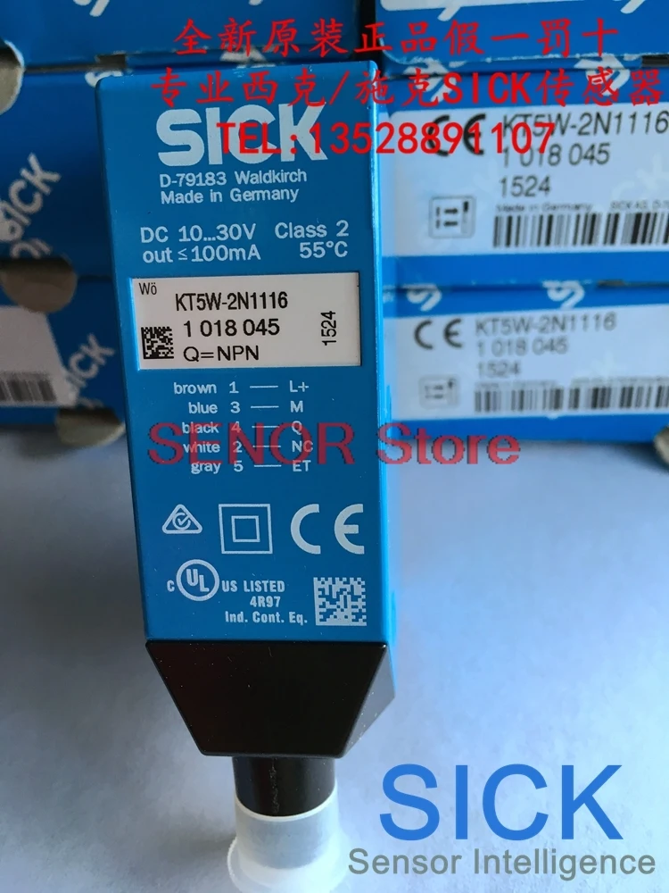 Color mark sensor KT5W-2N1116 KT5W-2P1116 KT5W-2P2116