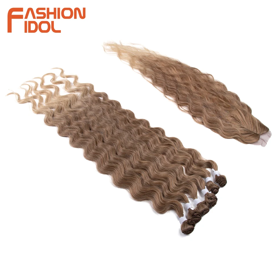 FASHION IDOL Body Wave Hair Bundles With Closure Synthetic Hair Weft 36 inches 7pcs/Pack 320g Ombre Blonde Hair Weaving Bundles