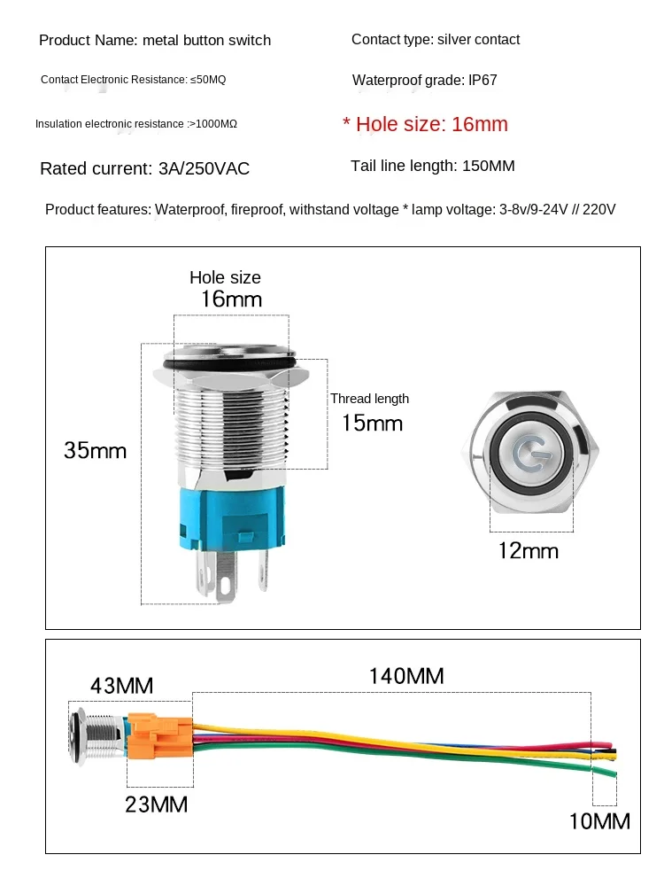 12/16/19/22mm High Head Led   Metal  Button Switch Light Waterproof Button Automatic Reset Self Locking Power Symbol Button with