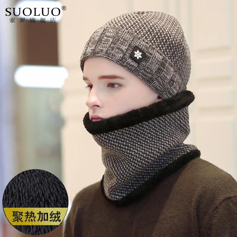 Neck warmer knitted hat scarf set fur Wool Lining Thick Warm Knit beanies balaclava Winter Hat For men women Cap Warm male hat