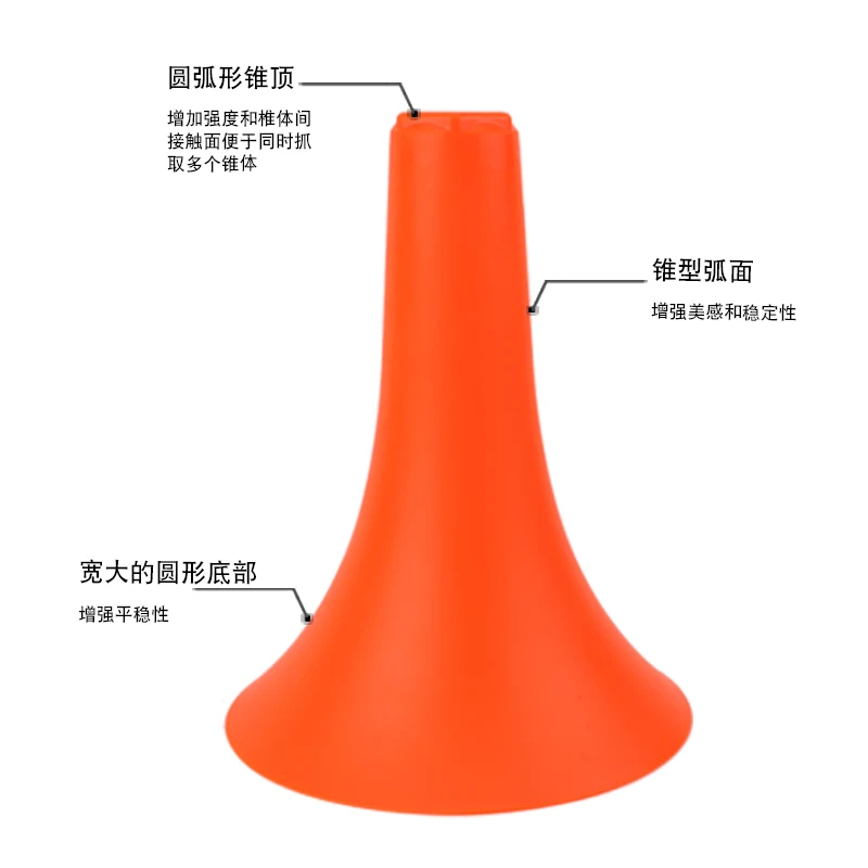 Factory wholesale 23cm horn marker bucket The latest 9-inch horn cone football training kit is equipped with a marker obstacle