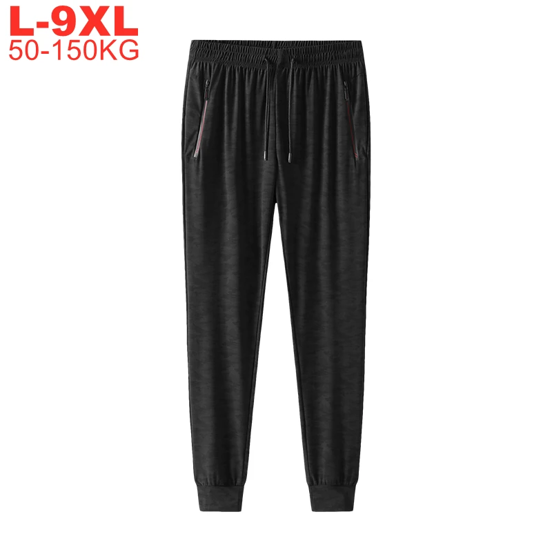 

Oversize 7xl 8xl 9xl Men's Harajuku Sweatpants Streetwear Jogging Pants Elastic Waist Sport Casual Trousers Fitness Gym Clothing