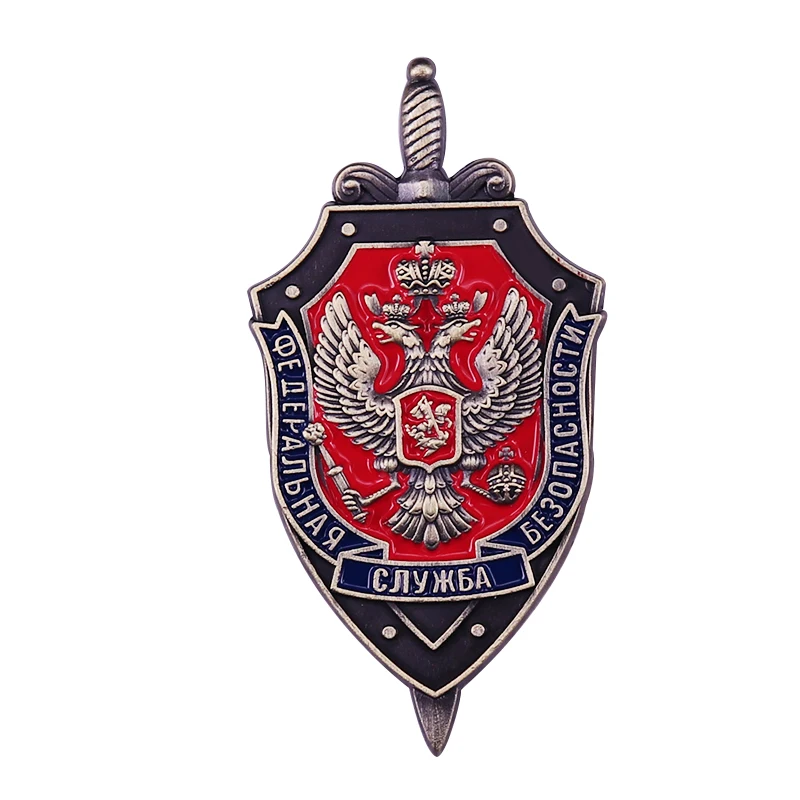 Russian Eagle Federation Security Service Award Soviet FSB Shield Metal Badge